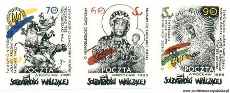 Znaczek Święci Patroni Polska, Litwa, Ukraina